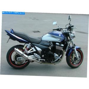 7月14日出荷】モリワキ CBR400R/400X/NX400 スリップオン マフラー MX