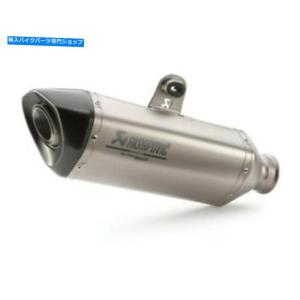 サイレンサー FMF PowerCore 2.1・カラー・マイメントTI KTM 300 XC