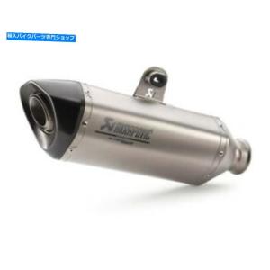 サイレンサー FMF PowerCore 2.1・カラー・マイメントTI KTM 300 XC