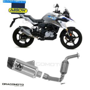 K-SPEED Diablo KE00 スリップオンマフラー for Eliminator 400 2023