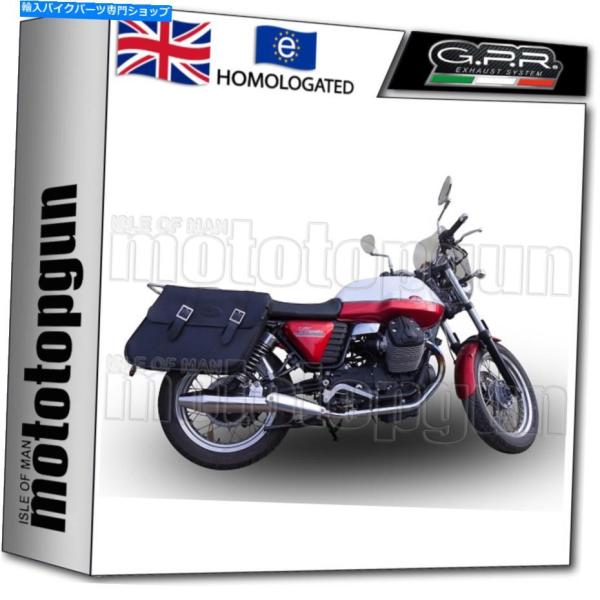 サイレンサー GPR 2排気ホームVintacone Moto Guzzi v7 I-IIスペシャル...