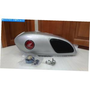 Gas Tank BSA B25 B40 B44 C15 VICTOR Enduroアルミニウム/合金黄色