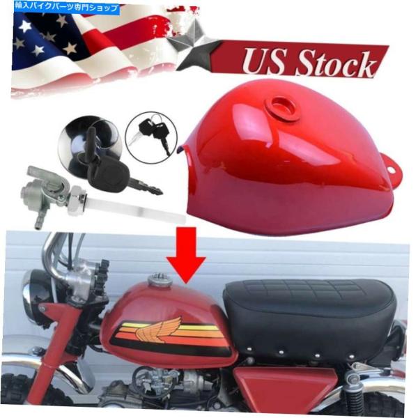 Gas Tank ホンダミニトレイルZ50 Z50J Z50R赤い色のための燃料ガスタンクキャップペ...