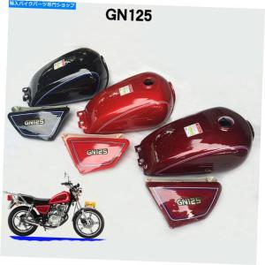 Gas Tank 鈴木DR125 DR 125 85/87/88新純正燃料タンクのガソリン44100