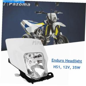 並行輸入品 ヘッドライト モト LED ライト ヘッドランプ ハスクバーナ