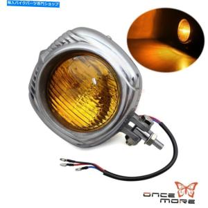 ヘッドライト Triumph Streetツイン/ストリートスクランブラヘッド