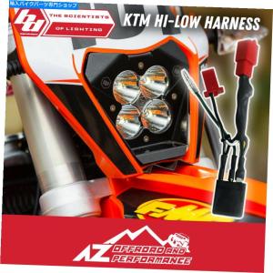 ヘッドライト Acerbis Elba Classic Headlight Enduro Trail Motocross