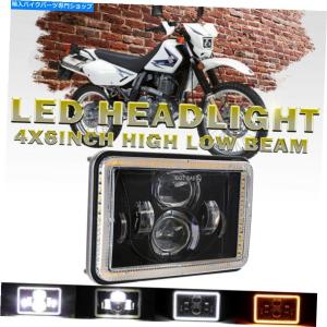 ヘッドライト ホンダXR250 XR400 XR650鈴木DRZ 4×6インチLED電球の1本
