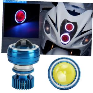 ヘッドライト ホンダCBR1100XXブラックバード1999- 2007レッドのための