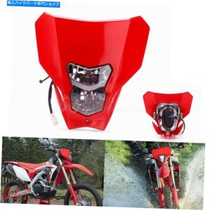 HONDA XR250ヘッドライト ヘッドライト ホンダXR250 XR400 XR650鈴木DRZ 4×6インチLED電球の1本