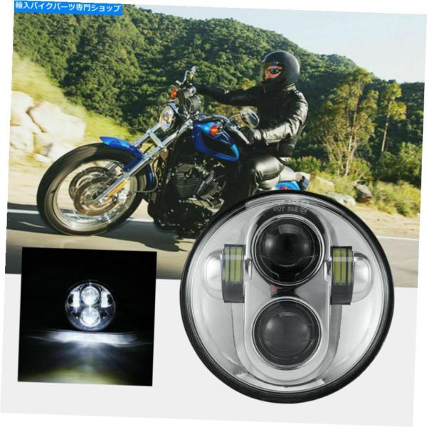 ヘッドライト Harley Sportster XL 883のためのH4の丸いプロジェクターLEDの...