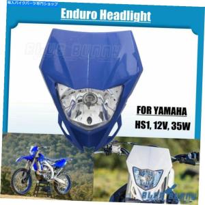ヘッドライト ホンダXR250 XR400 XR650鈴木DRZ 4×6インチLED電球の1本
