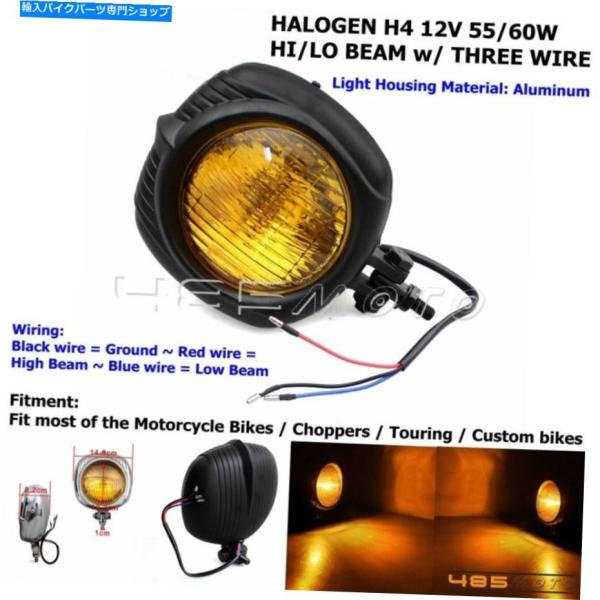 ヘッドライト ハーリーダイナカフェレーサーX650 SR500のレトロなオートバイフロントヘッドライ...