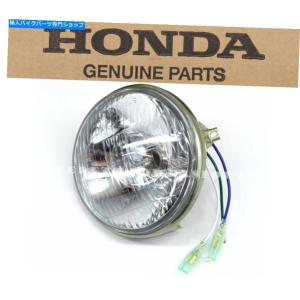 ヘッドライト ホンダCBR1100XXブラックバード1999年2007のためのKT LED