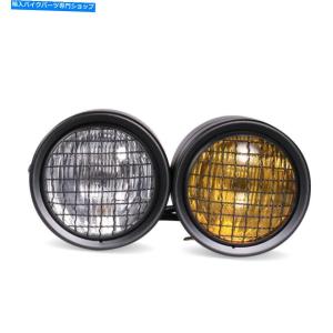 ヘッドライト Triumph Streetツイン/ストリートスクランブラヘッド