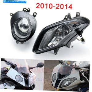 美品 F800gs F700gs F650gs 純正ヘッドライト  ヘッドライト BMW F800GS F700GS F650GS用GLフロントヘッドライト