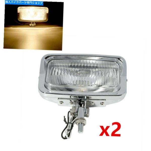 ヘッドライト ハーレーカフェレーサーチョッパーボバーのための2倍クロムレトロな長方形のヘッドライトフ...