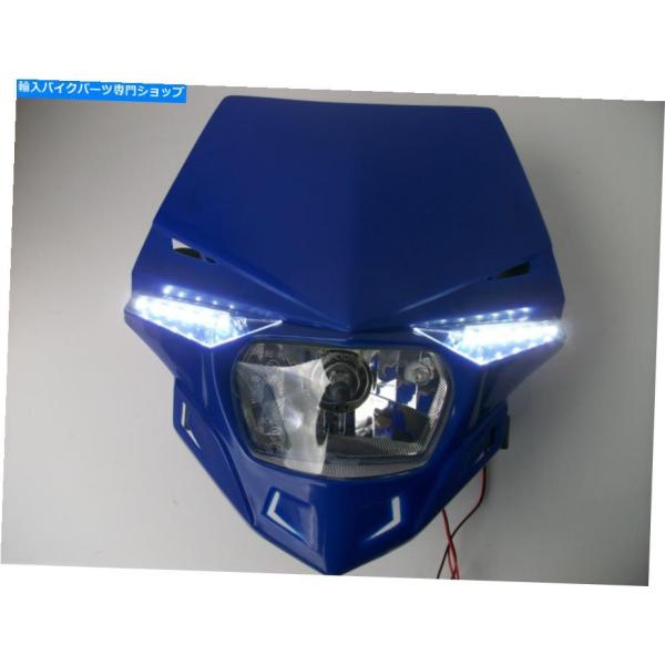 ヘッドライト UFO Road Legal Headlight Enduro StreetFight...
