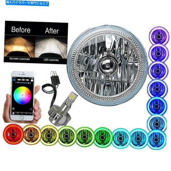 ヘッドライト 5-3 / 4 "Bluetooth RGB SMDの色変更ハローエンジェルアイH4 ...