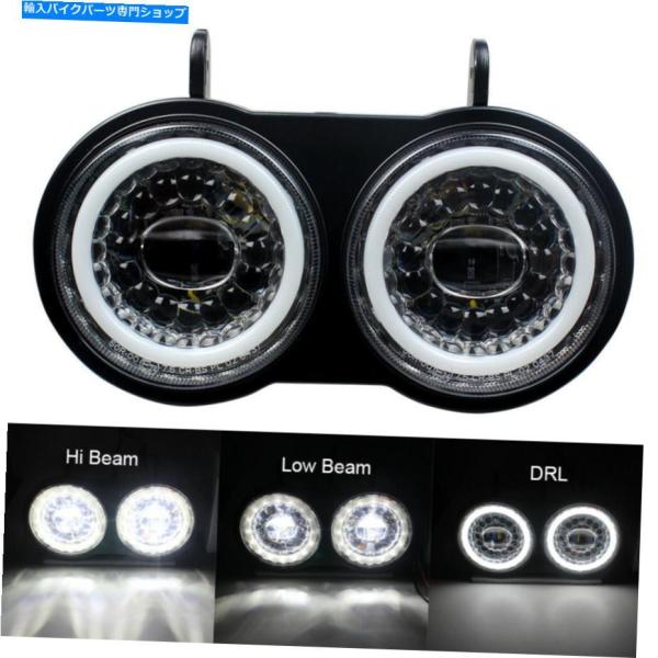 ヘッドライト 2003年2004年2005-2010 Buell XB9S XB12S LEDヘッド...