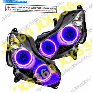 ヘッドライト Triumph Streetツイン/ストリートスクランブラヘッド