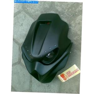 ヘッドライトグリル＆ベゼルキットA9838244 Triumph ヘッド