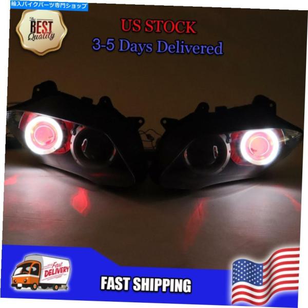 ヘッドライト NTフロントヘッドライトレッドエンジェルアイフィットヤマハ2007-2008 YZF ...