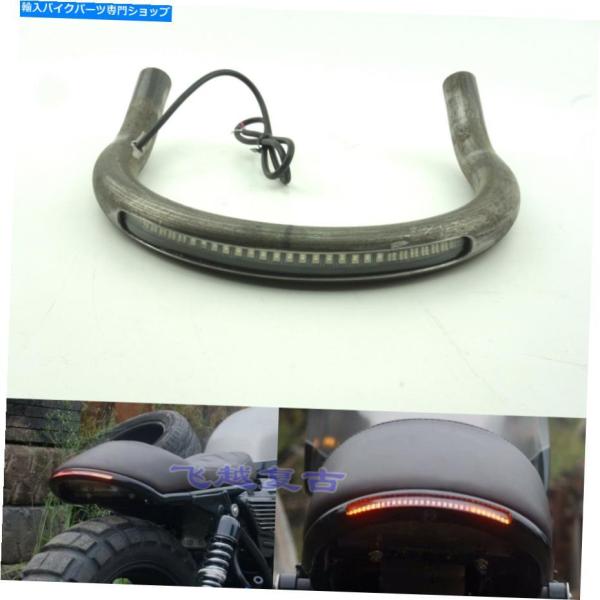 テールライト LEDブレーキのターンのターンがホンダのためのカフェレーサーアップスシップフレームフー...