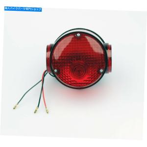 テールライト ヤマハ125 AS3 R5 XS1 XS2 TX650 TX 650 TY 175 JC