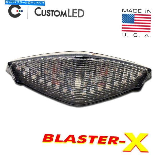 テールライト 1290スーパーデュークR Blaster-X内蔵テールライトプログラマブルKTMクリ...