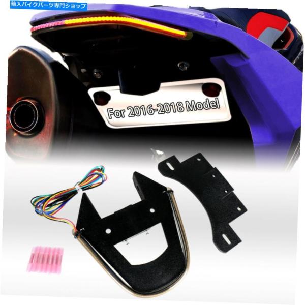 テールライト 16-18 Husqvarna 701 Enduro SSのためのLED Fender...