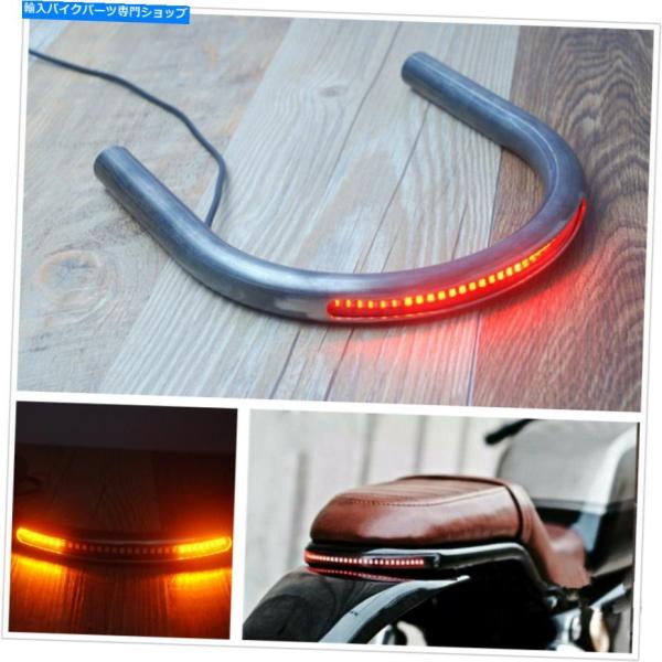 テールライト LEDブレーキのターンのターンライトがホンダCBのための自動二輪車の後部座席フレームの...