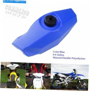 Gas Tank IMS大容量3.2ガロン赤ガス/燃料タンク'00 -07ホンダXR650R