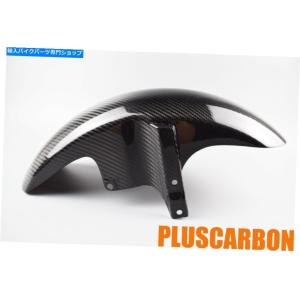 アルミリアフェンダーフラット BIGCEDAR（ビッグシーダー） TW200