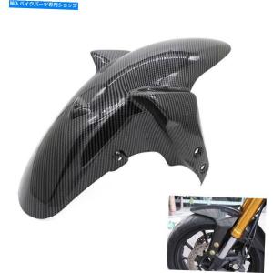 Rear Fender 1401-0327 81-94ハーレー - Davidson FXRのためのドラッグ