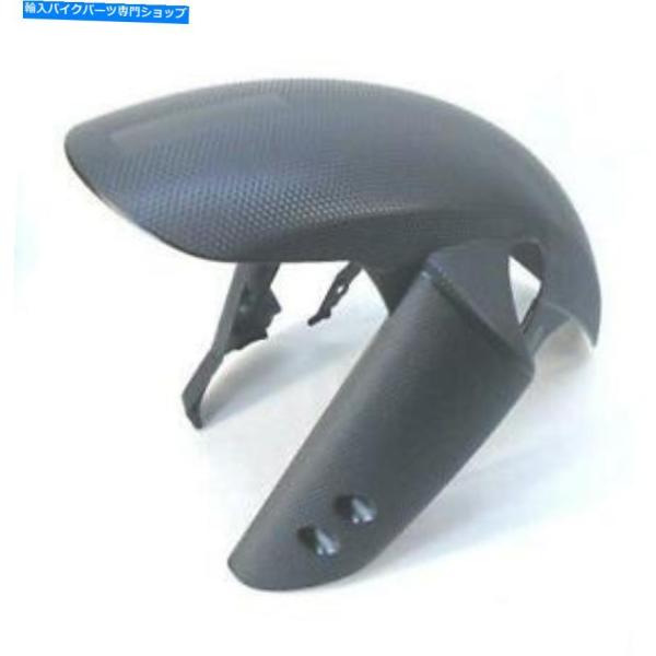 Front Fender フロントマッドガード2B001431 Moto Guzzi V85TT、C...