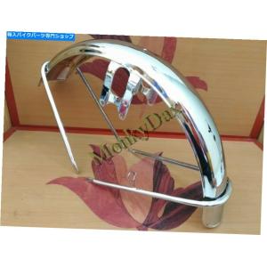 Front Fender ホンダCB750 CB750A CB750K 4スーパースポーツ73-78