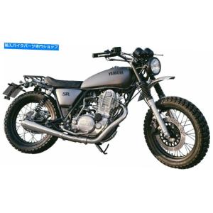 KEDO ケドー ショート フロントフェンダー アルミ SR400/500