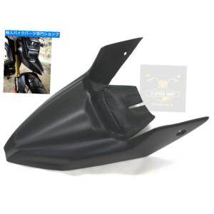 Front Fender ホンダフロントフェンダー2019-2020 Z125モンキー125 OEM
