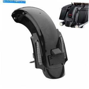 Rear Fender CVO 4 