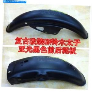 Front Fender ホンダCB750 CB750A CB750K 4スーパースポーツ73-78