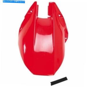 Rear Fender ホットボディレースリアタイヤハガ - 40801-1200 Hotbodies Racing Rear Tire Hugger - 40801-1200｜reright-store