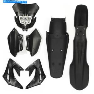 Rear Fender 1401-0327 81-94ハーレー - Davidson FXRのためのドラッグ
