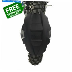 Rear Fender クロームリアフェンダーチップセットハーレーダビッドソン