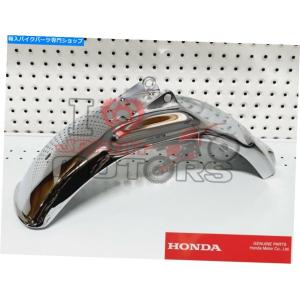 Rear Fender 1401-0327 81-94ハーレー - Davidson FXRのためのドラッグ