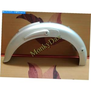 Rear Fender 1401-0327 81-94ハーレー - Davidson FXRのためのドラッグ