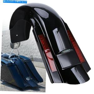 Rear Fender CVO 4 