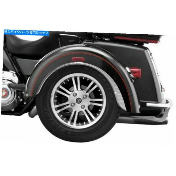 Rear Fender Kuryakyn 7214 09-17ハーレーダビッドソントライクのためのリ...