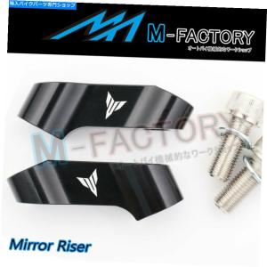 Mirror MTロゴ1.5 "ヤマハMT-07 / TRACER 2014-2019用ミラーライザーブラックペア MT Logo 1.5" Mirror Risers Black Pair For Yamaha MT-07 / TRACER｜reright-store