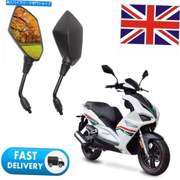 Mirror スクーター専用のブラックリアビューミラーフィット50cc 125cc 150ccガスス...